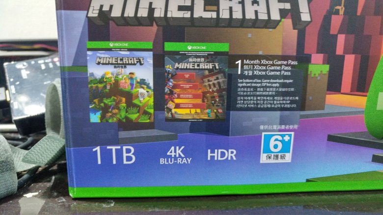 Xbox One S Minecraft Limited Edition Console