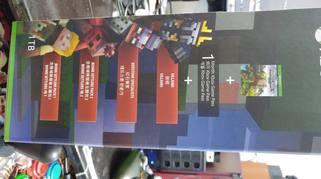 Xbox One S Minecraft Limited Edition Console