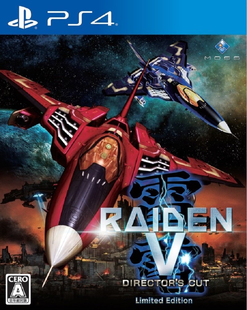 PS4 Raiden V日版限量版