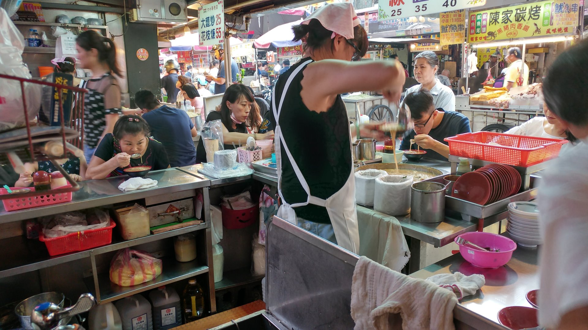 基隆廟口 麵線焿、肉圓 38號-01