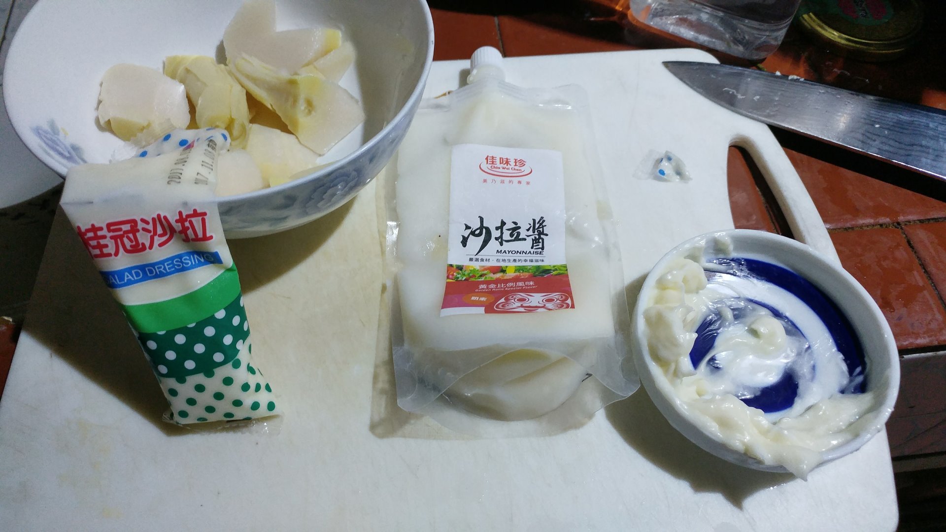 桂冠沙拉跟佳味珍沙拉醬的比較-01