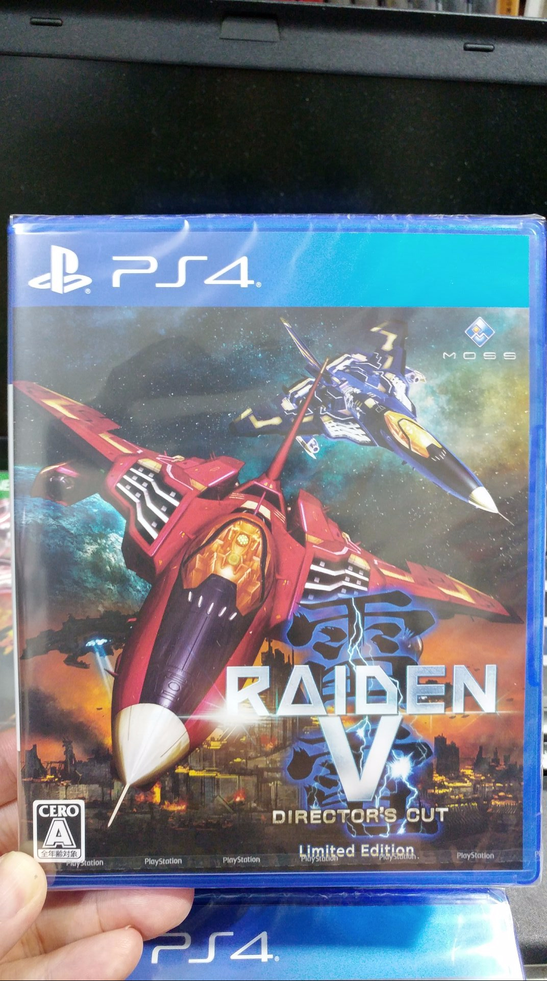 Raiden V: Director's Cut Sur PS4 - Neuf Sous Blister (jamais Joué)