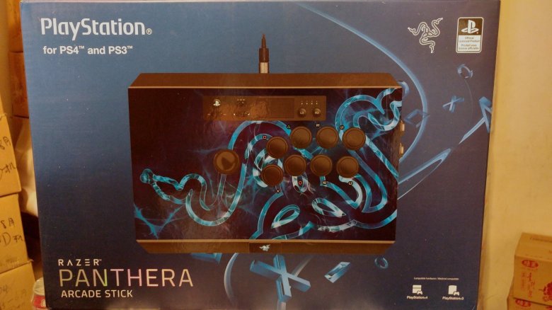 Razer PS4 Panthera arcade stick-01
