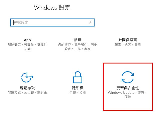 windows 10