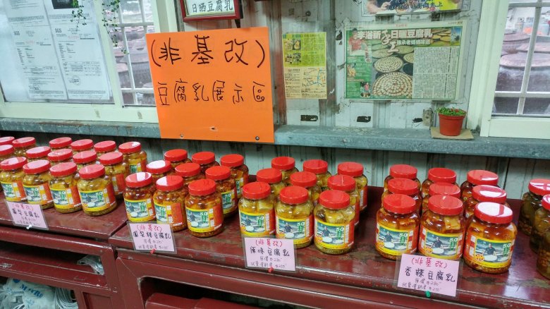 宜蘭老媽媽手工醬油