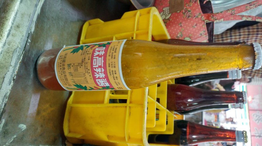 邱家小卷米粉用的味高辣醬