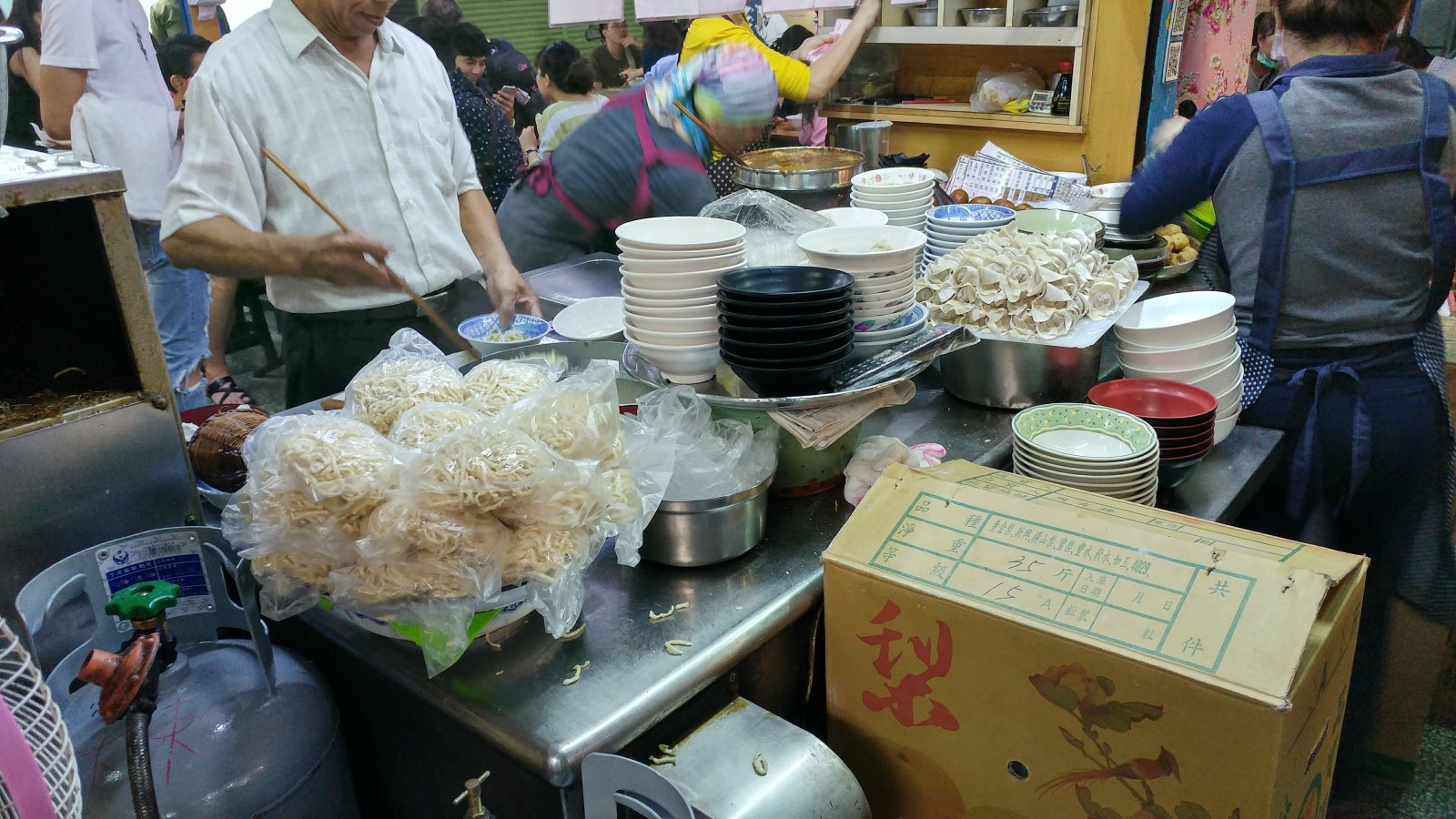 伊府麵(炸過的意麵)