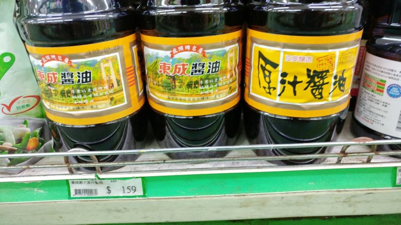 東成原汁醬油