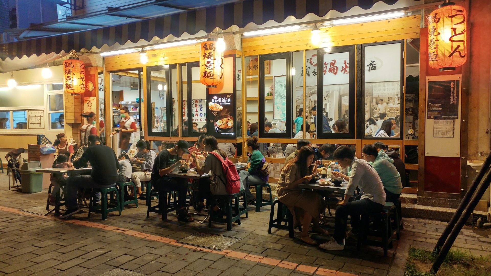 李媽媽民族鍋燒老店