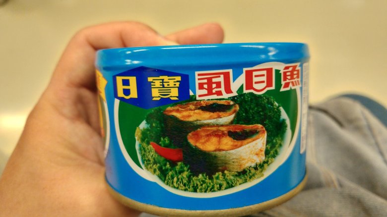 日寶蕃茄虱目魚 罐頭 