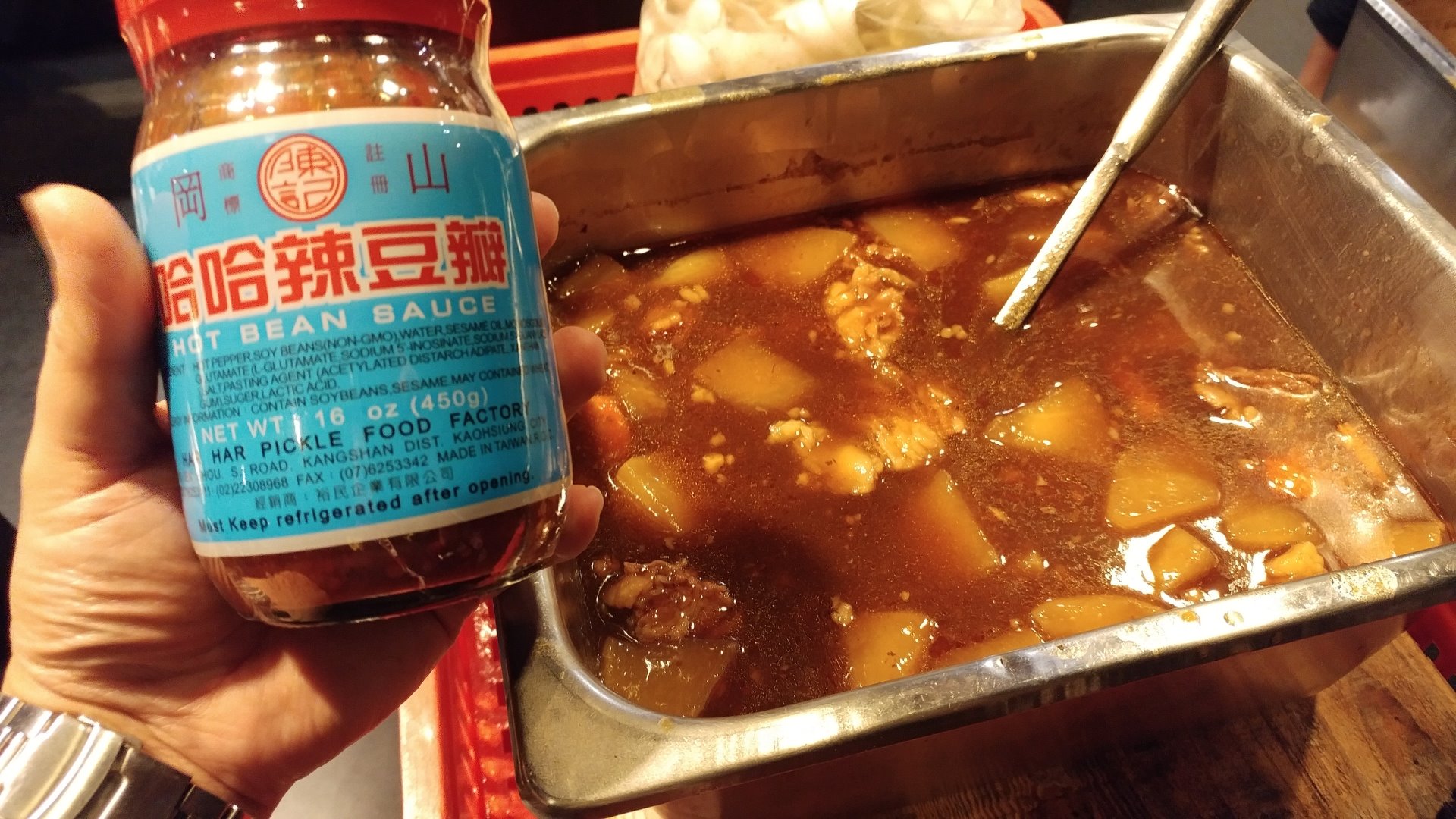 哈哈辣瓣醬 跟牛肉湯