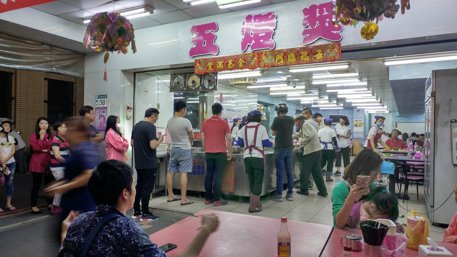 三重五燈獎丸吉辣椒醬