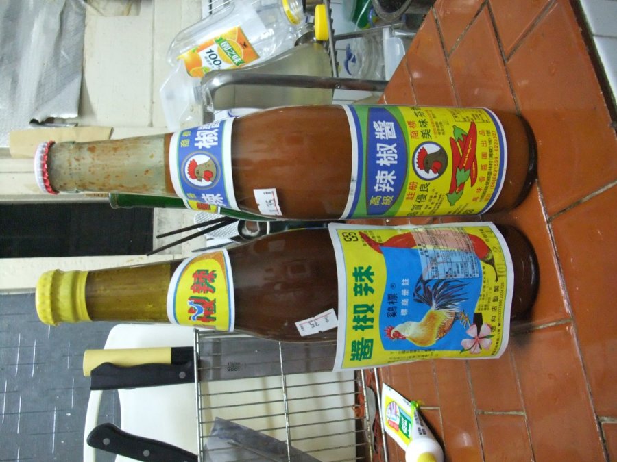 最讓嘉義人搞混的兩個品牌