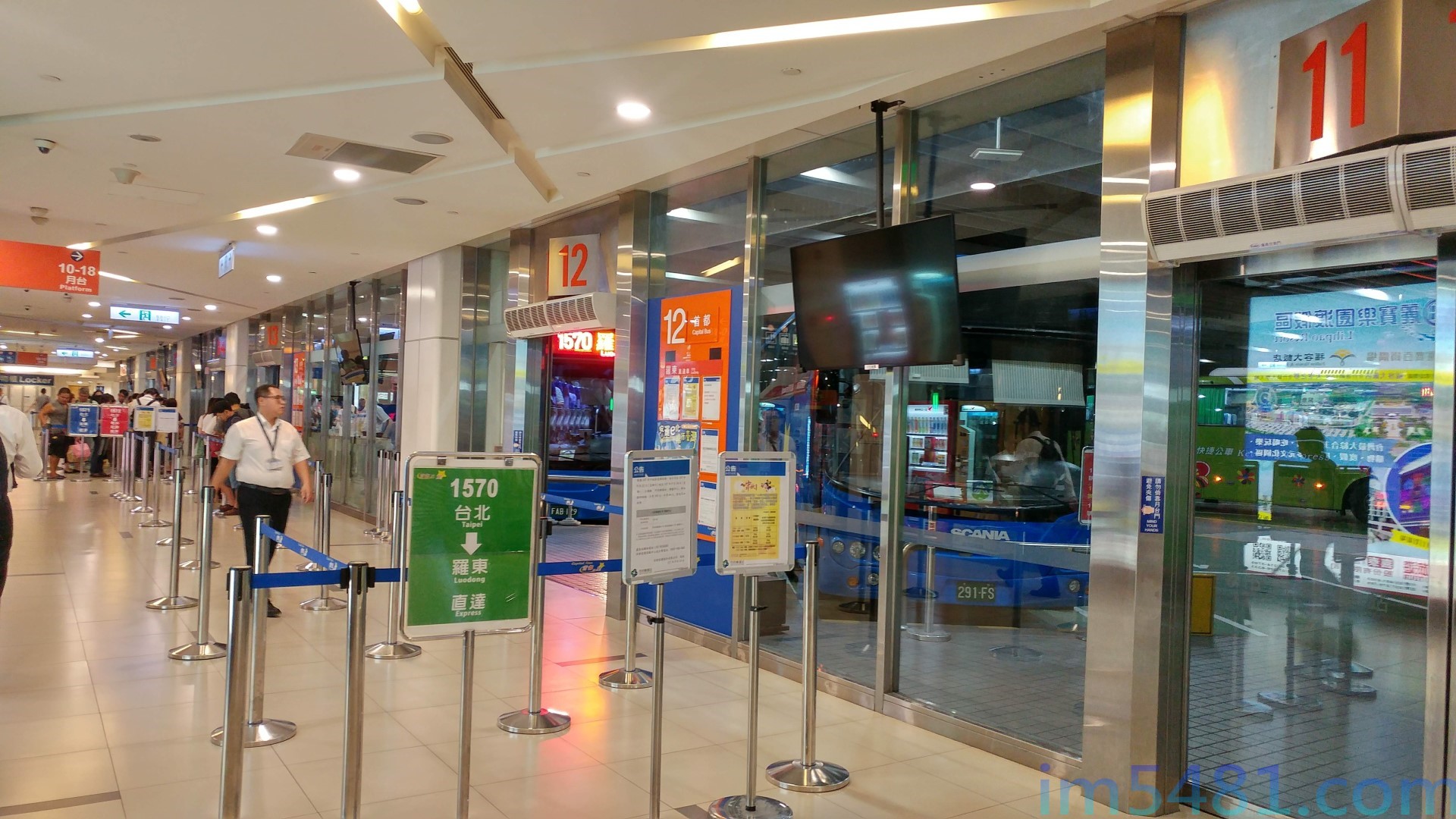 首都客運到羅東-02