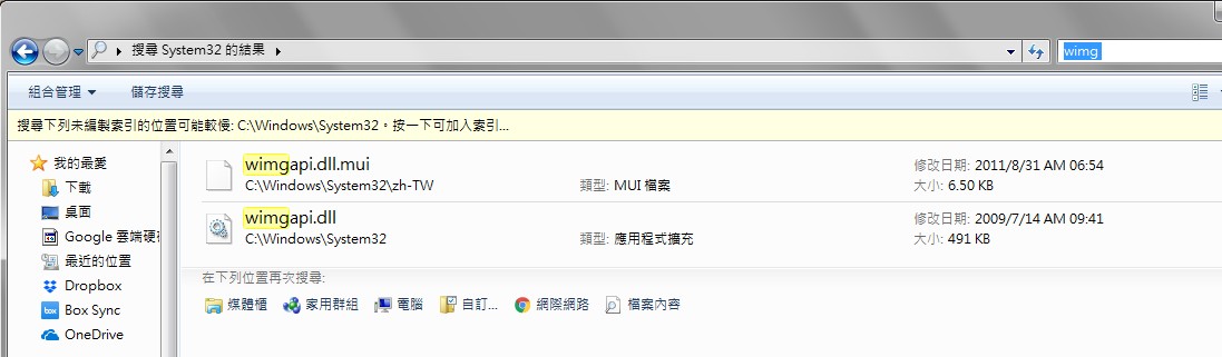 api-ms-win-core-libraryloader-l1-1-1.dll