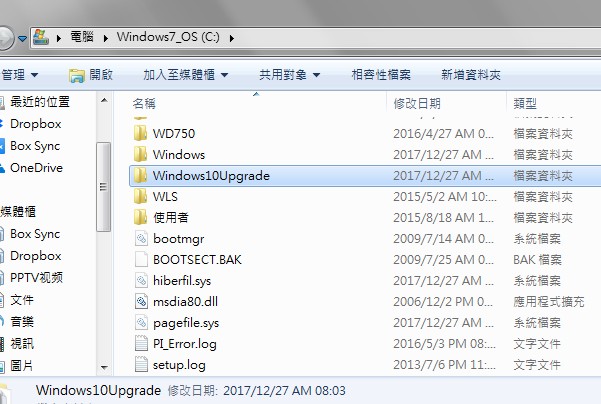 api-ms-win-core-libraryloader-l1-1-1.dll