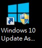 Windows 10 update