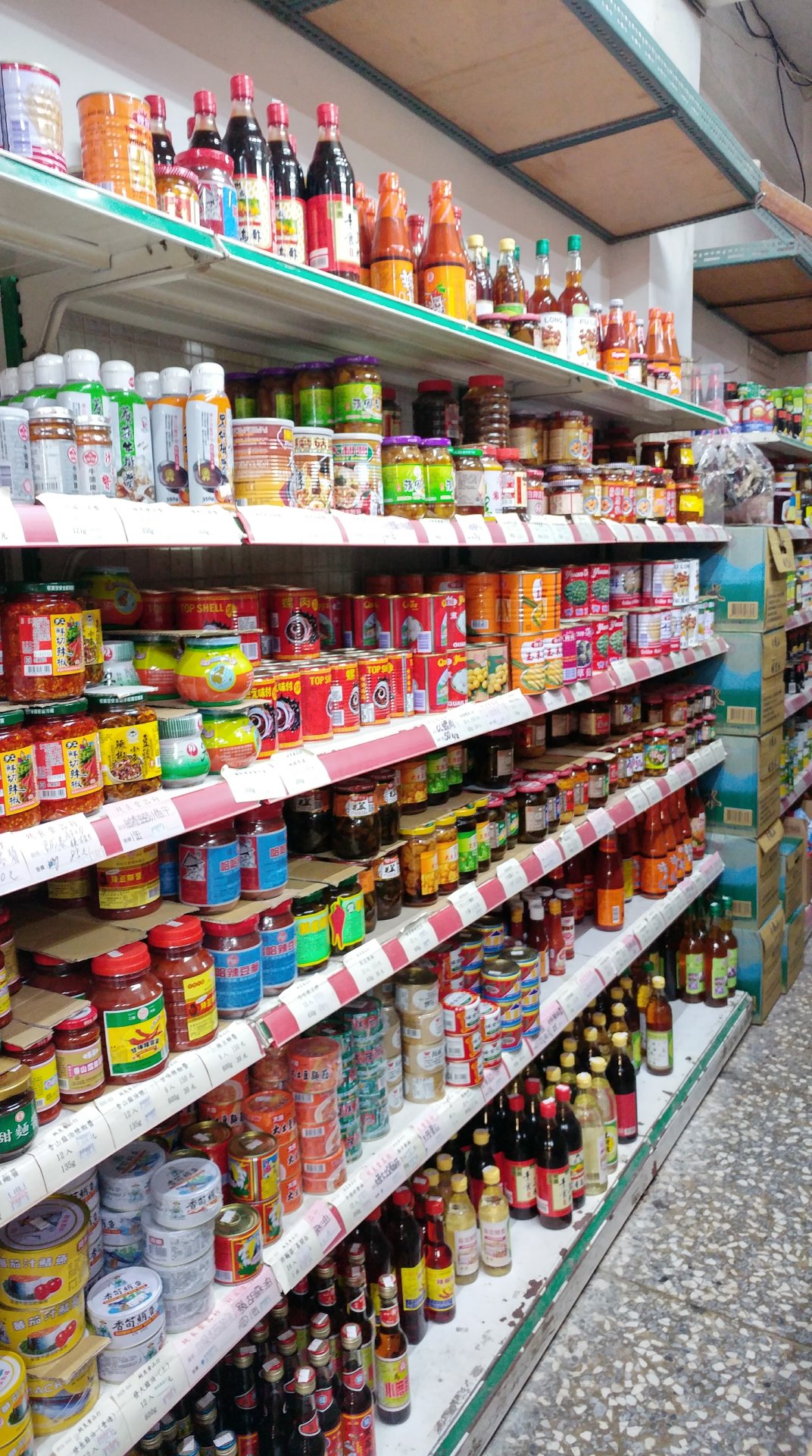 宜蘭羅東 純良食品行