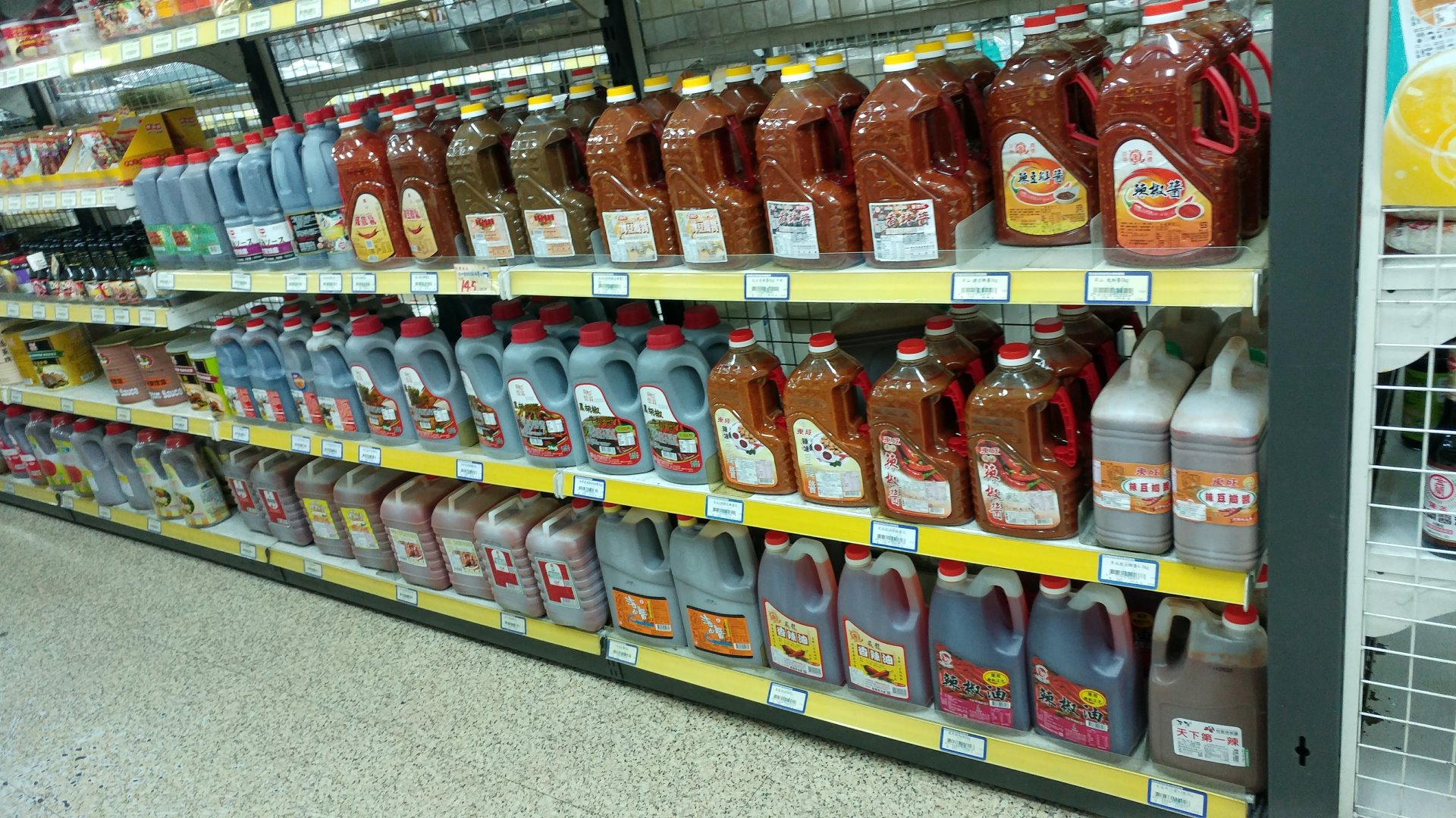 開南食品的調味醬