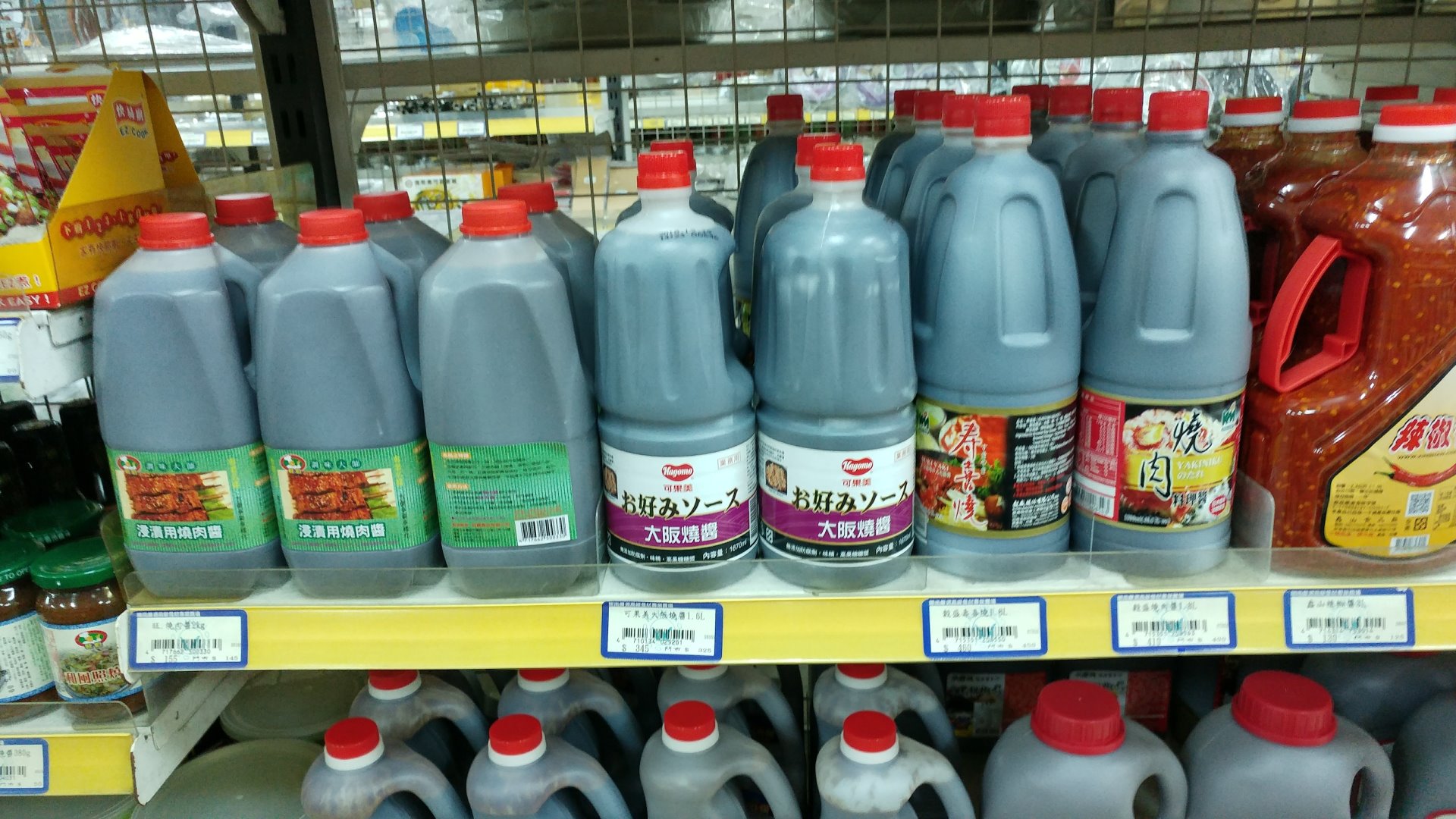 日本的燒肉醬、烤肉醬、大阪燒醬
