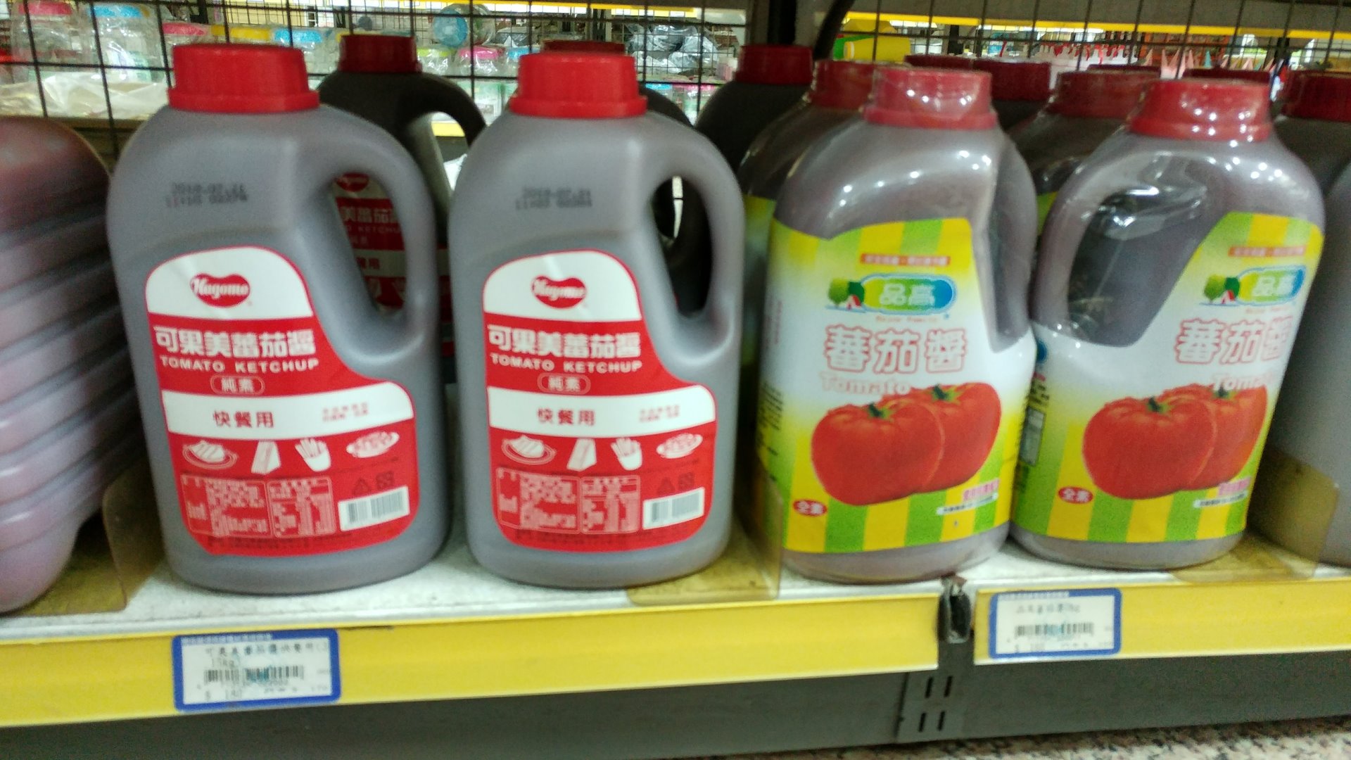 蕃茄醬 可果美蕃茄醬