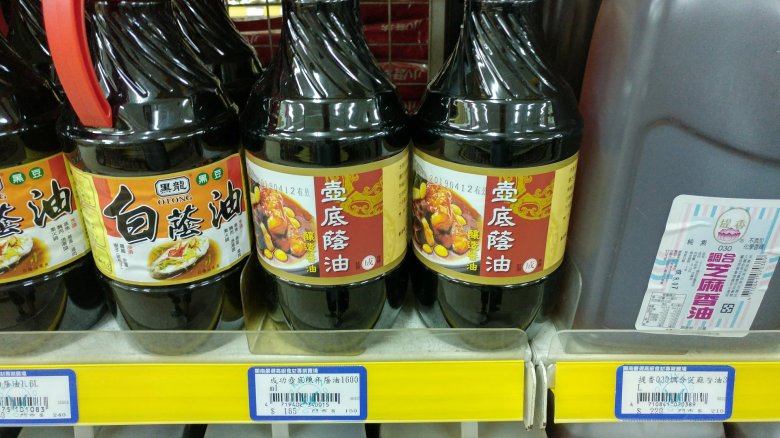 成功的壺底蔭油