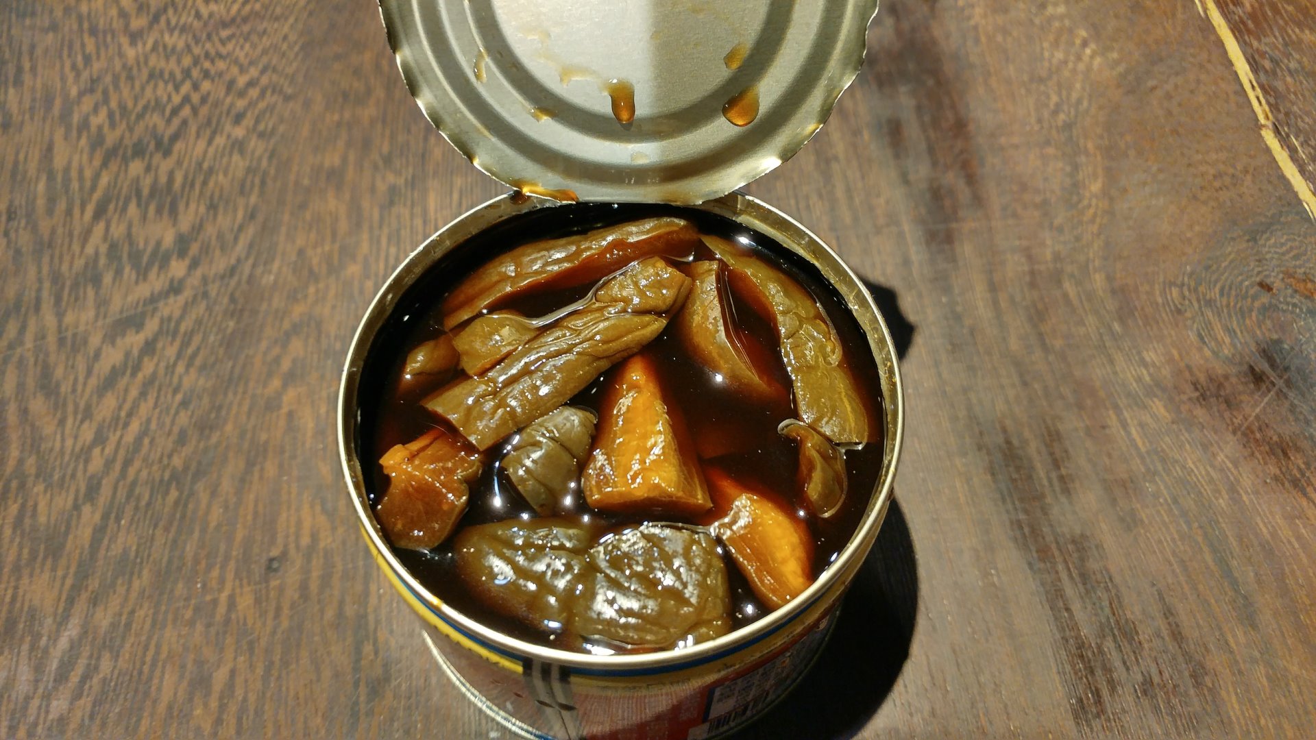 勝芳園 日光牌花胡瓜