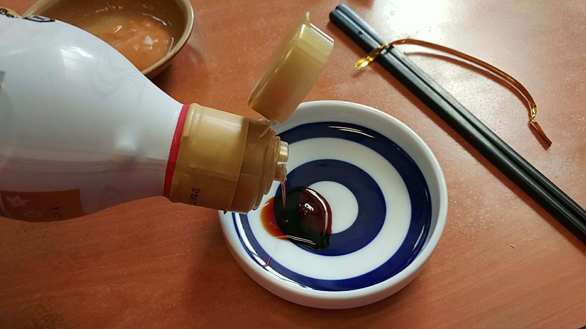 しぼりたて生醤油　御用蔵生