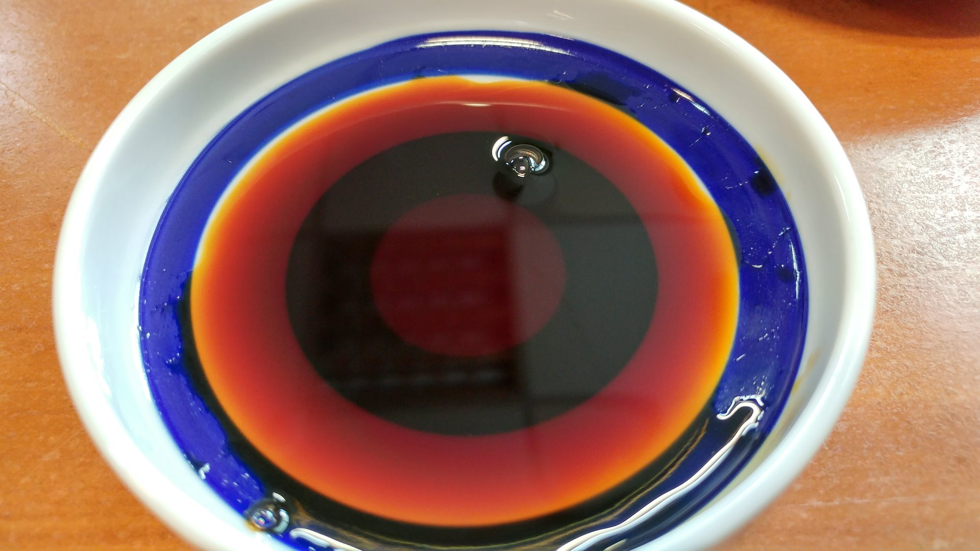 しぼりたて生醤油　御用蔵生