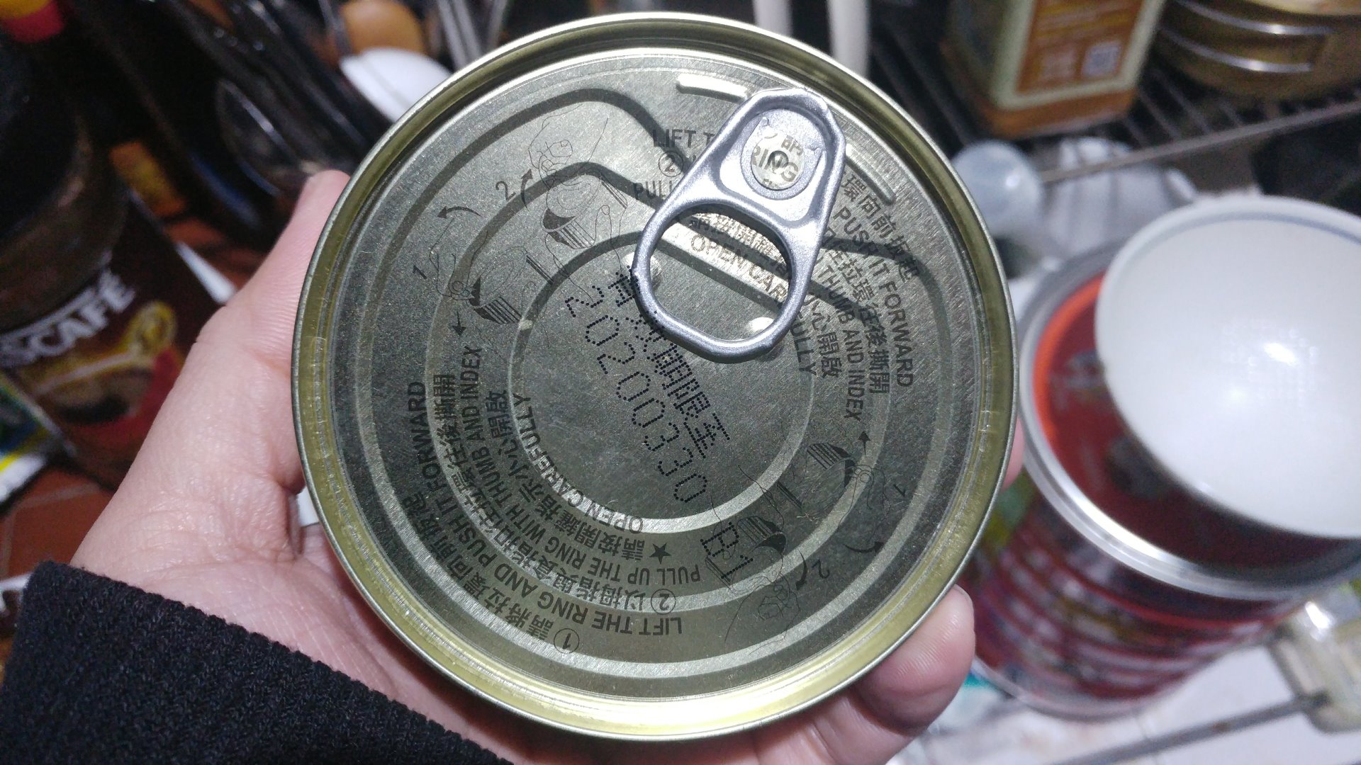 新宜興 友鮮鮪魚