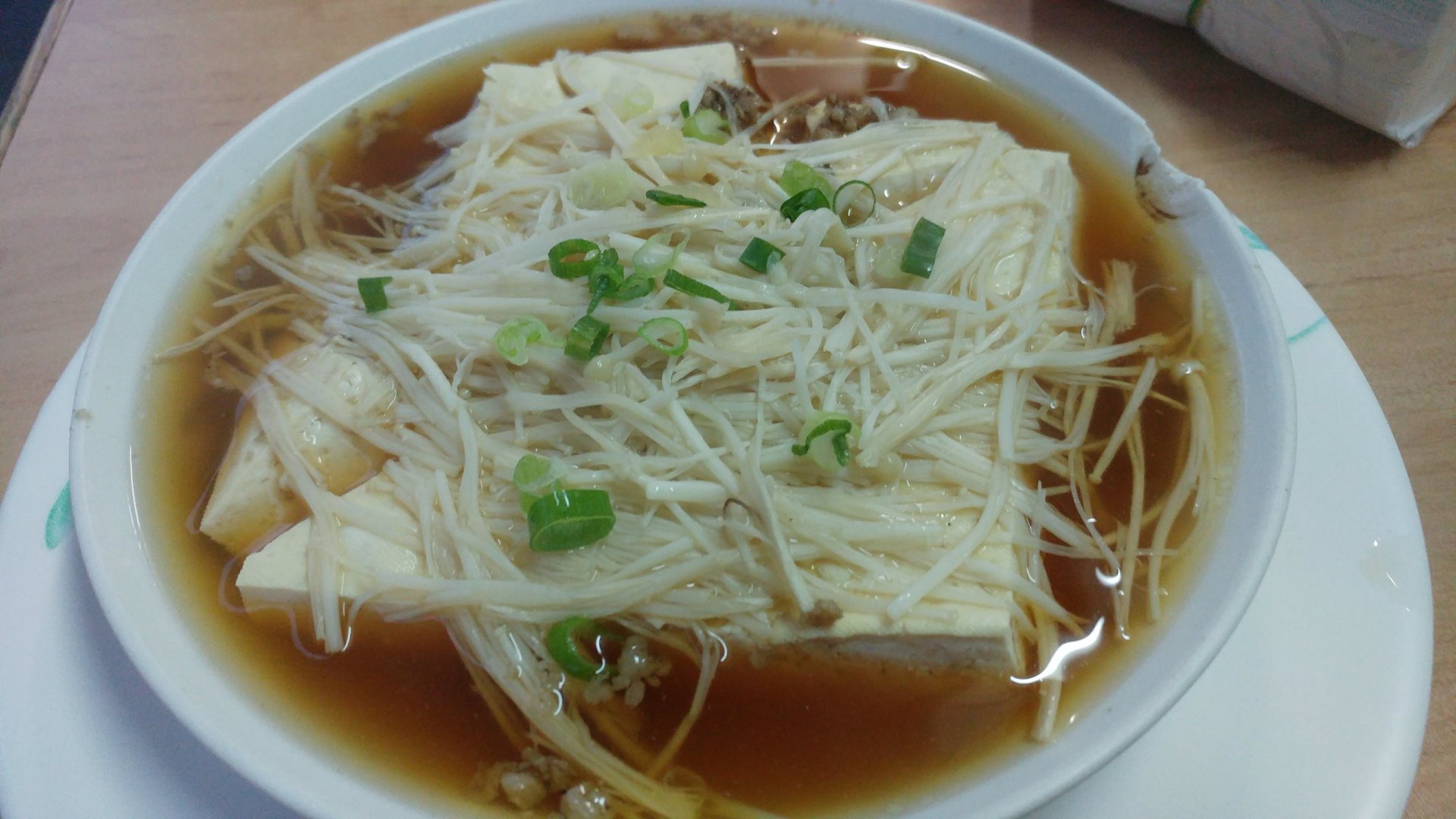 羅東 財記臭豆腐