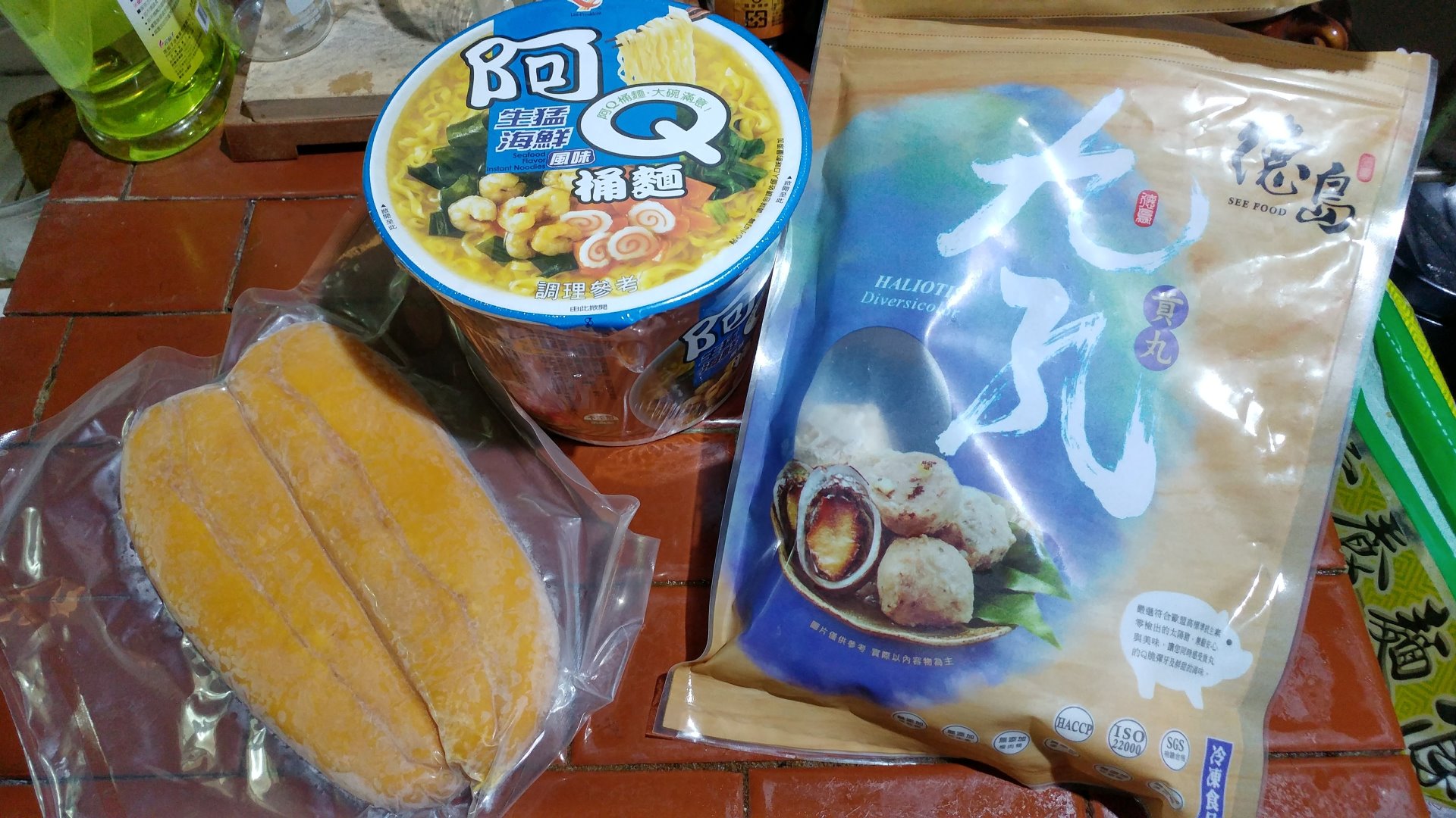 海鮮泡麵 烏魚子 九孔貢丸