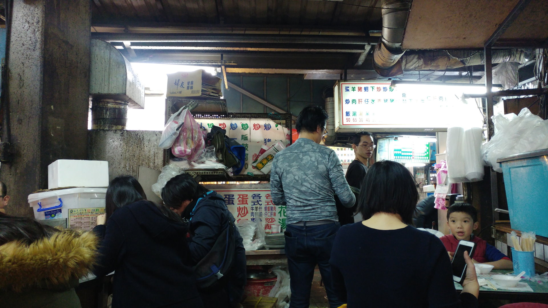 景美夜市快炒店