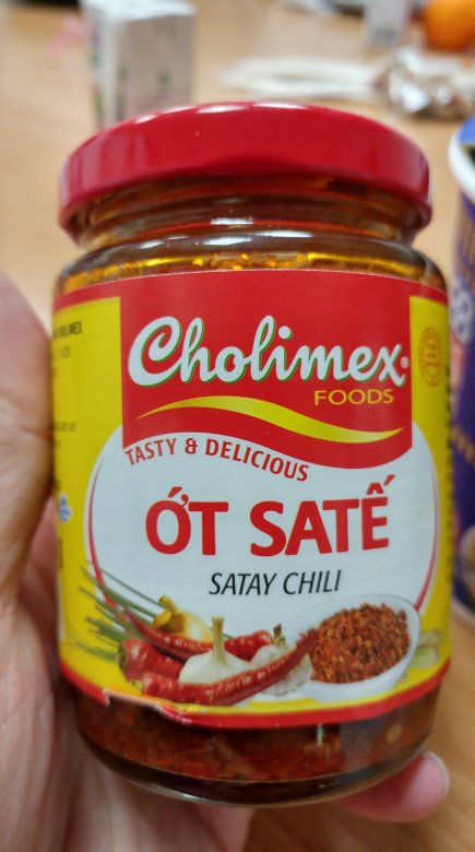 越南 cholimex 沙嗲辣椒醬