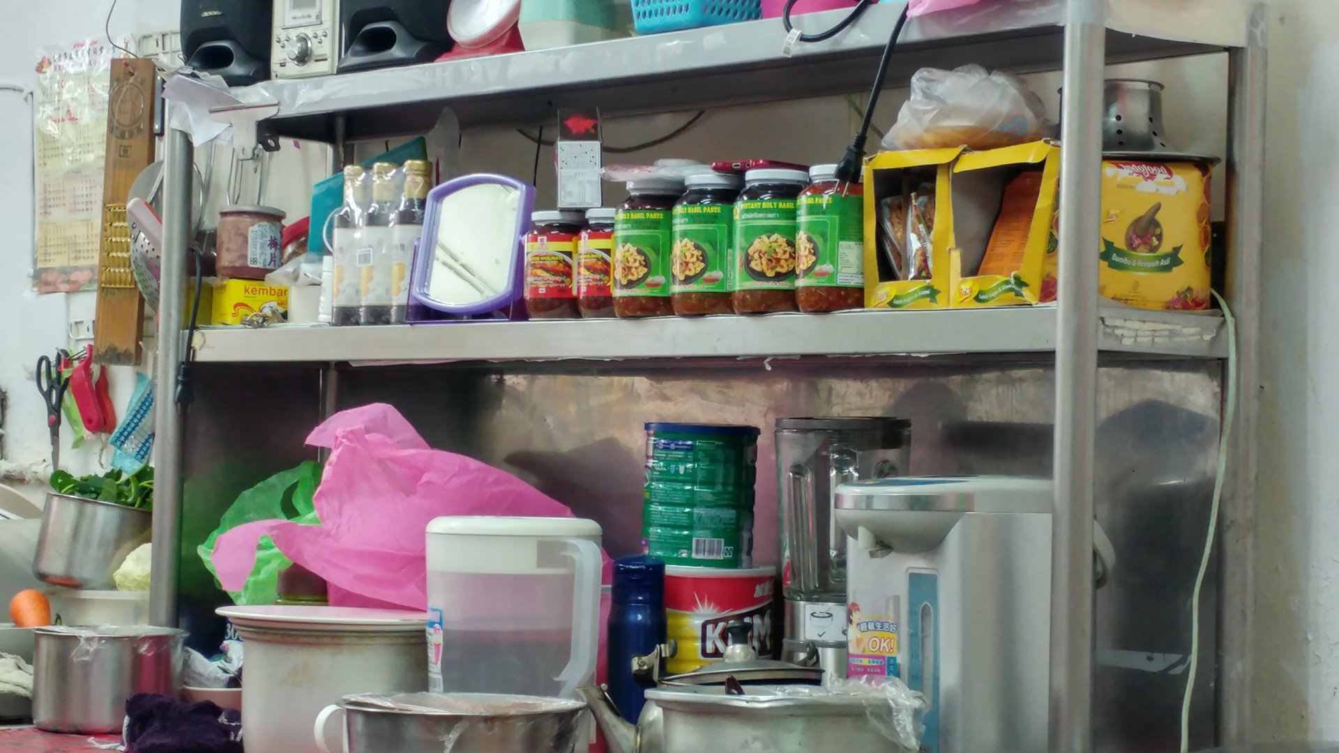 印尼料理店的甲拋醬