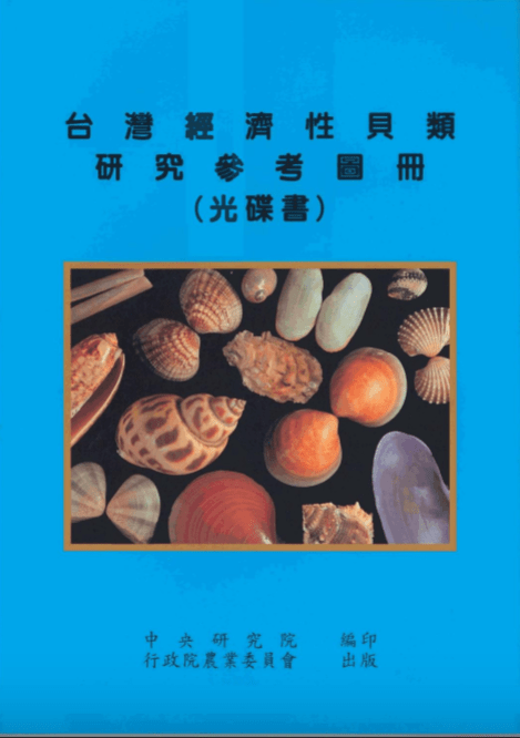 65135732573257275257