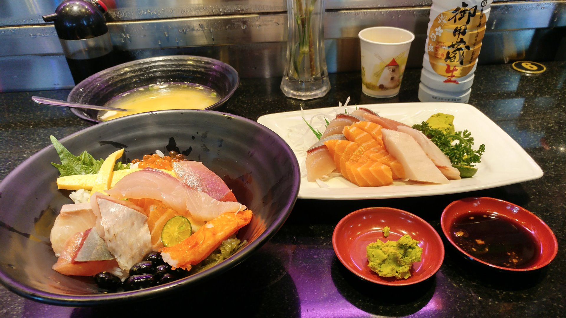 御用藏生跟生魚片丼飯、生魚片