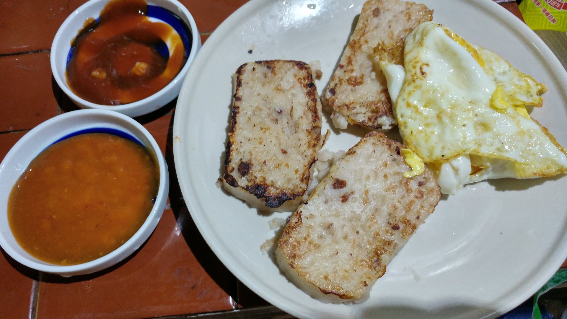 源美辣椒醬跟丸進辣椒醬