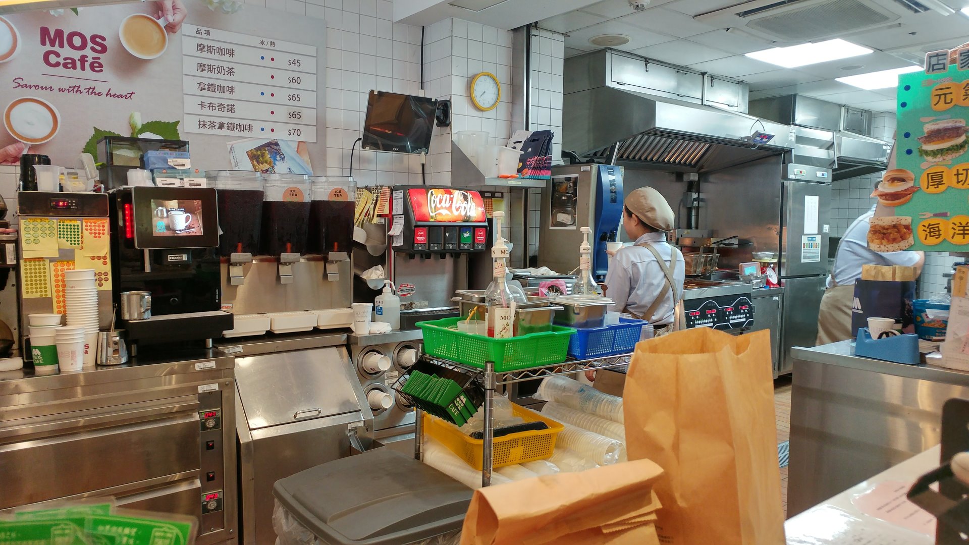 大型摩斯的冰咖啡