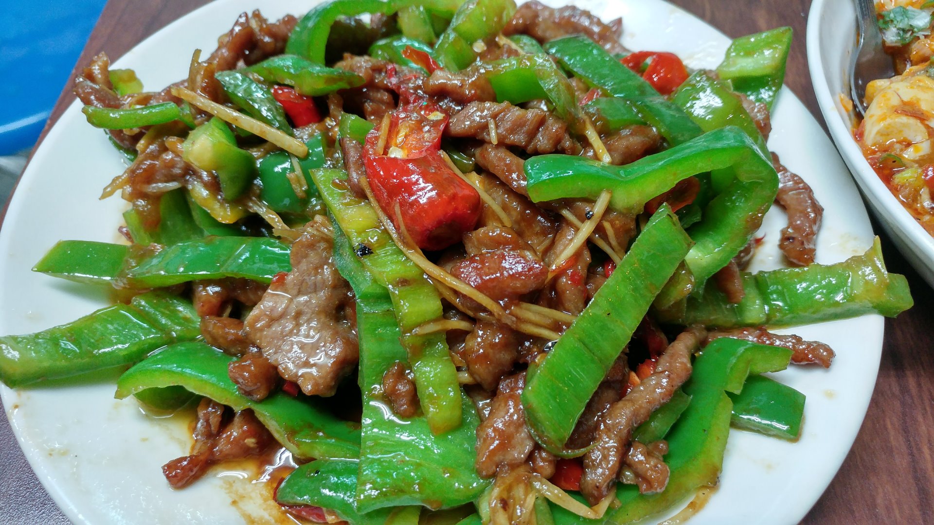 香而廉 青椒炒牛肉