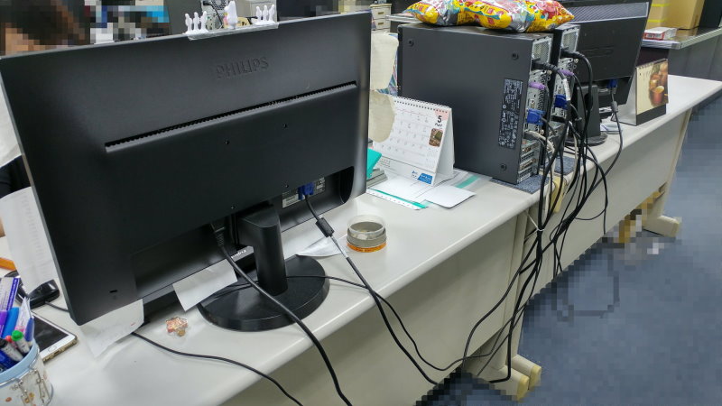 PHILIPS 飛利浦24型MVA廣視角液晶螢幕(243V5QHSBA)