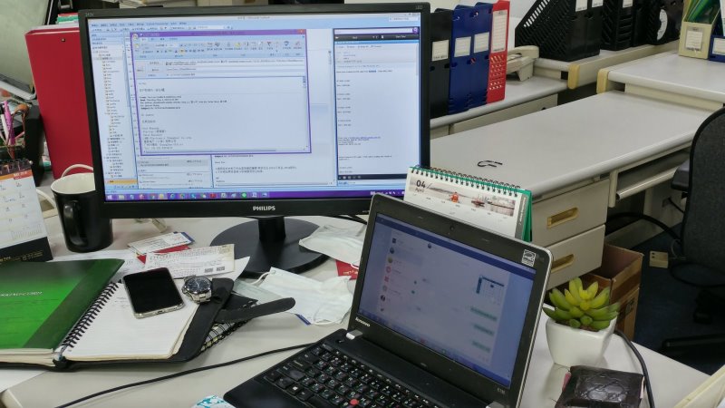 PHILIPS 飛利浦24型MVA廣視角液晶螢幕(243V5QHSBA)