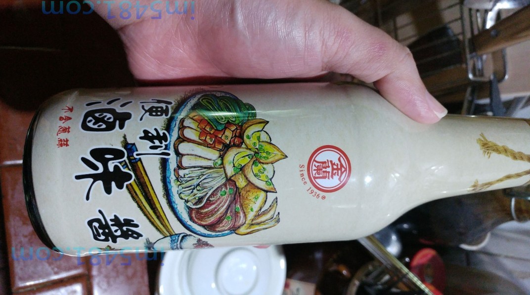 金蘭便利滷味醬