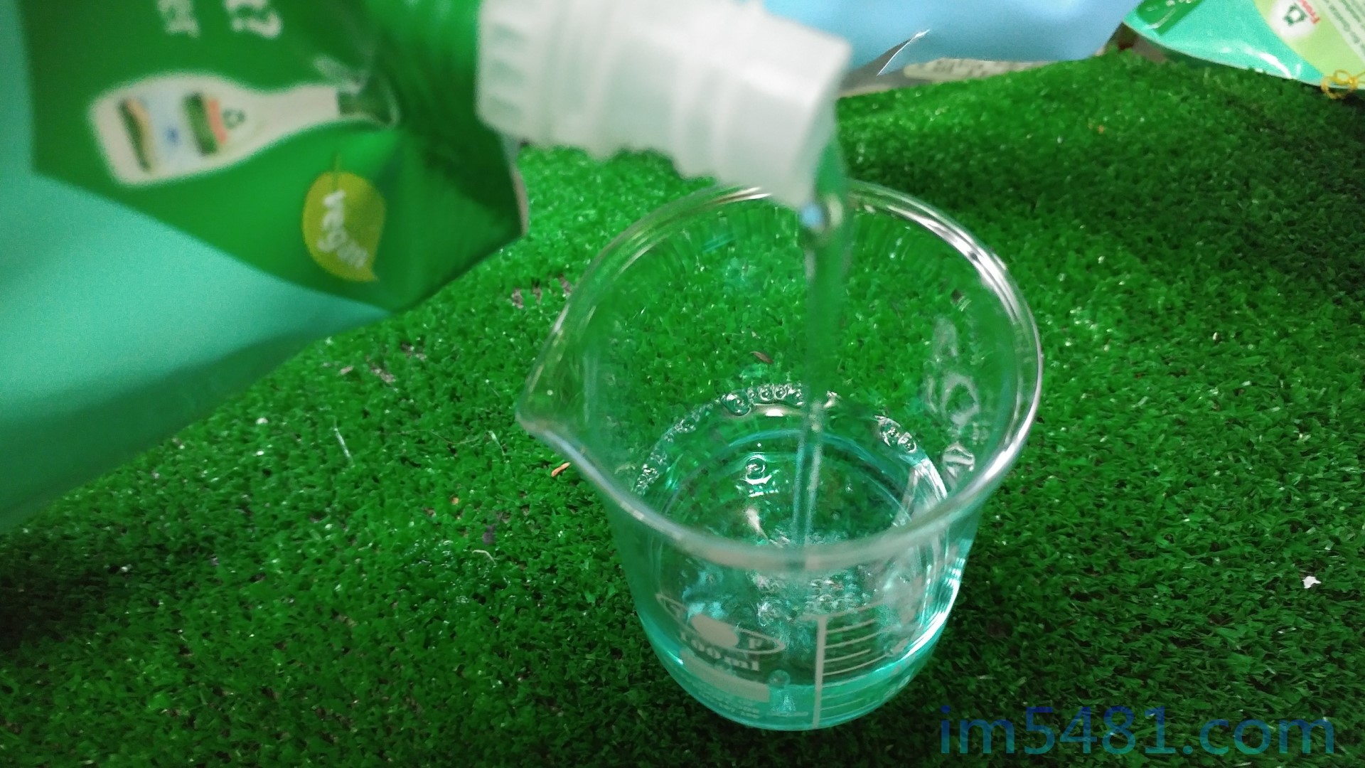 Frosch增豔洗衣精