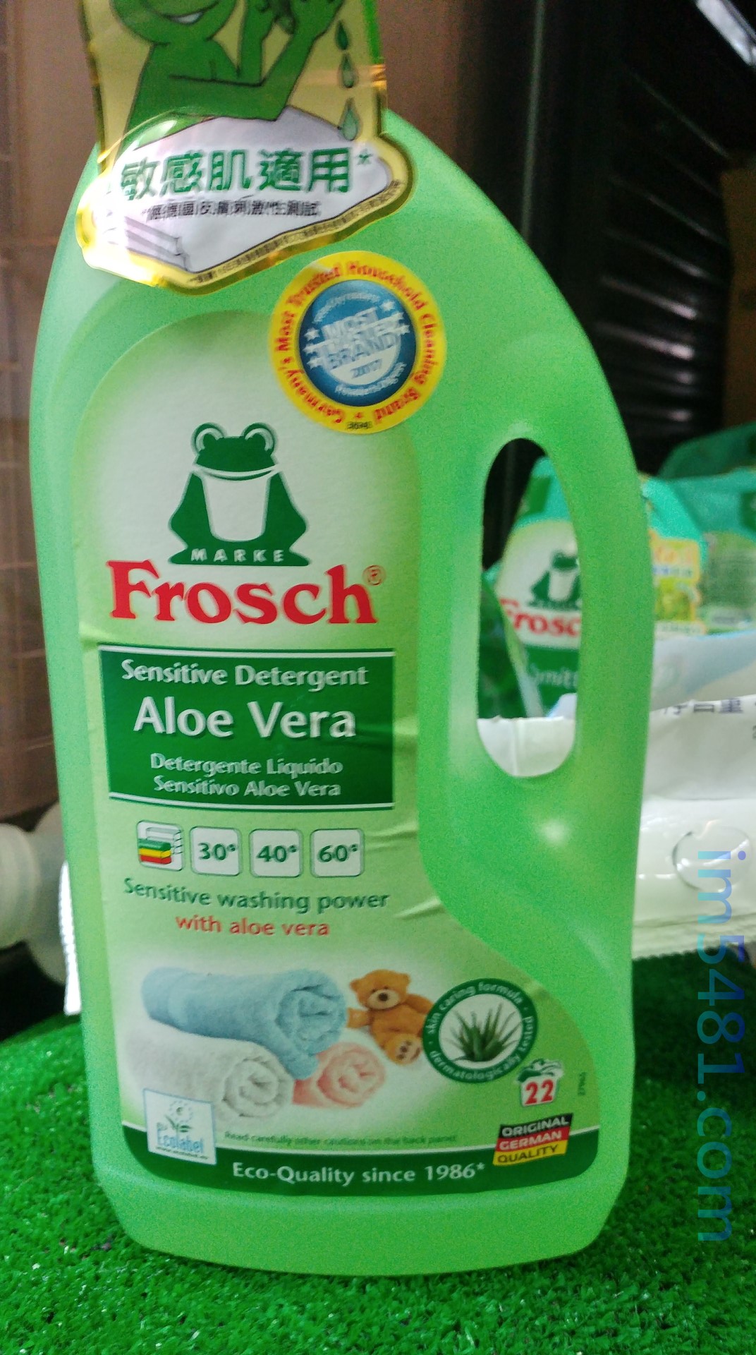 Frosch天然護膚洗衣精