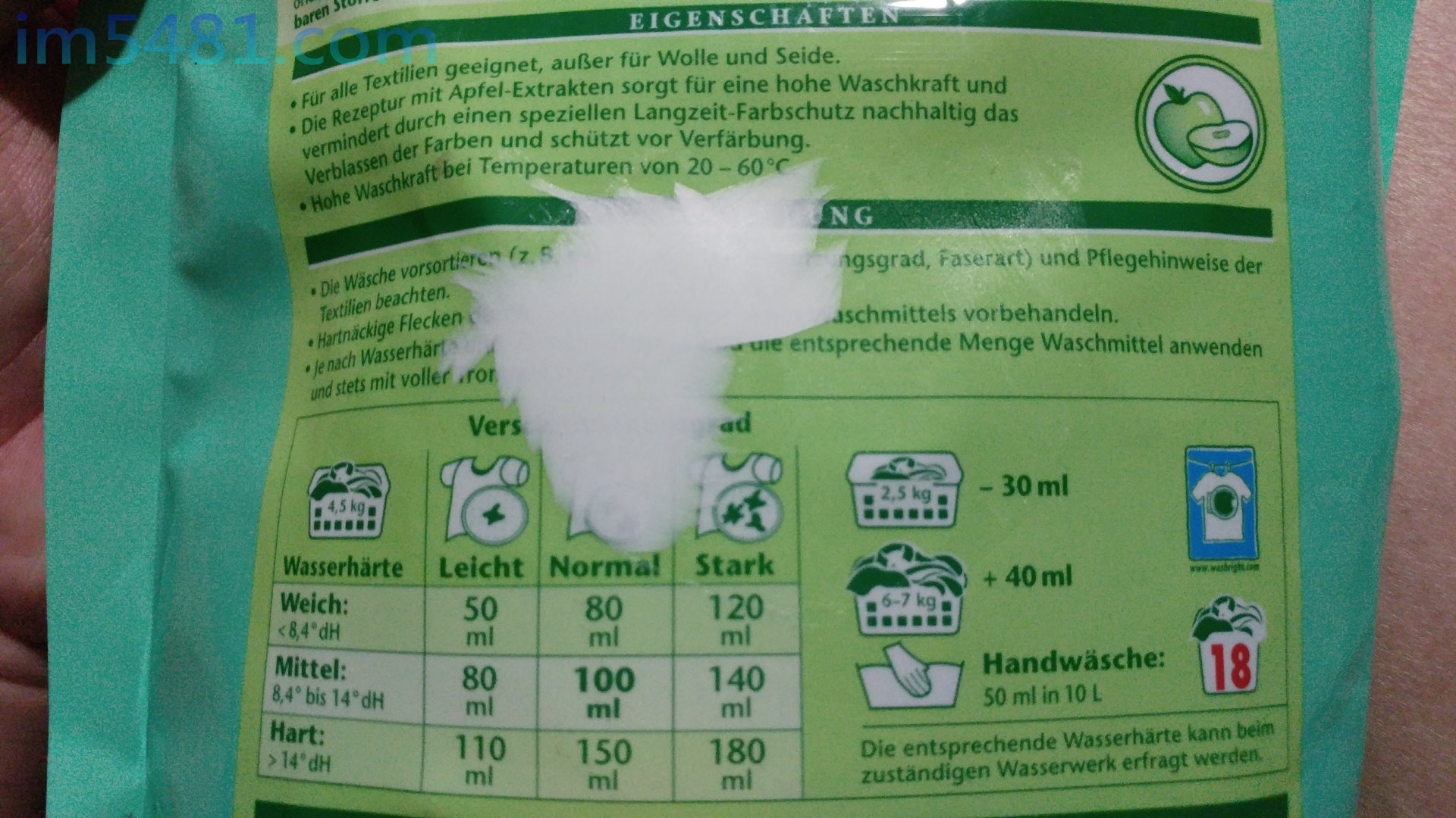 Frosch增豔洗衣精的德文建議使用量