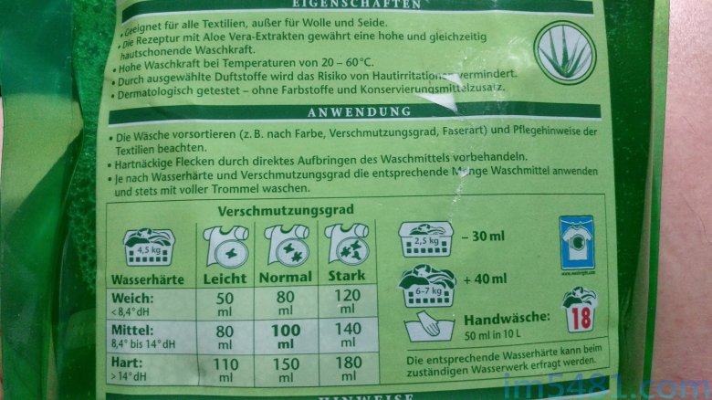 Frosch天然清膚洗衣精的德文建議使用量