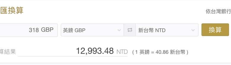 PS4Amazing Spider man-02