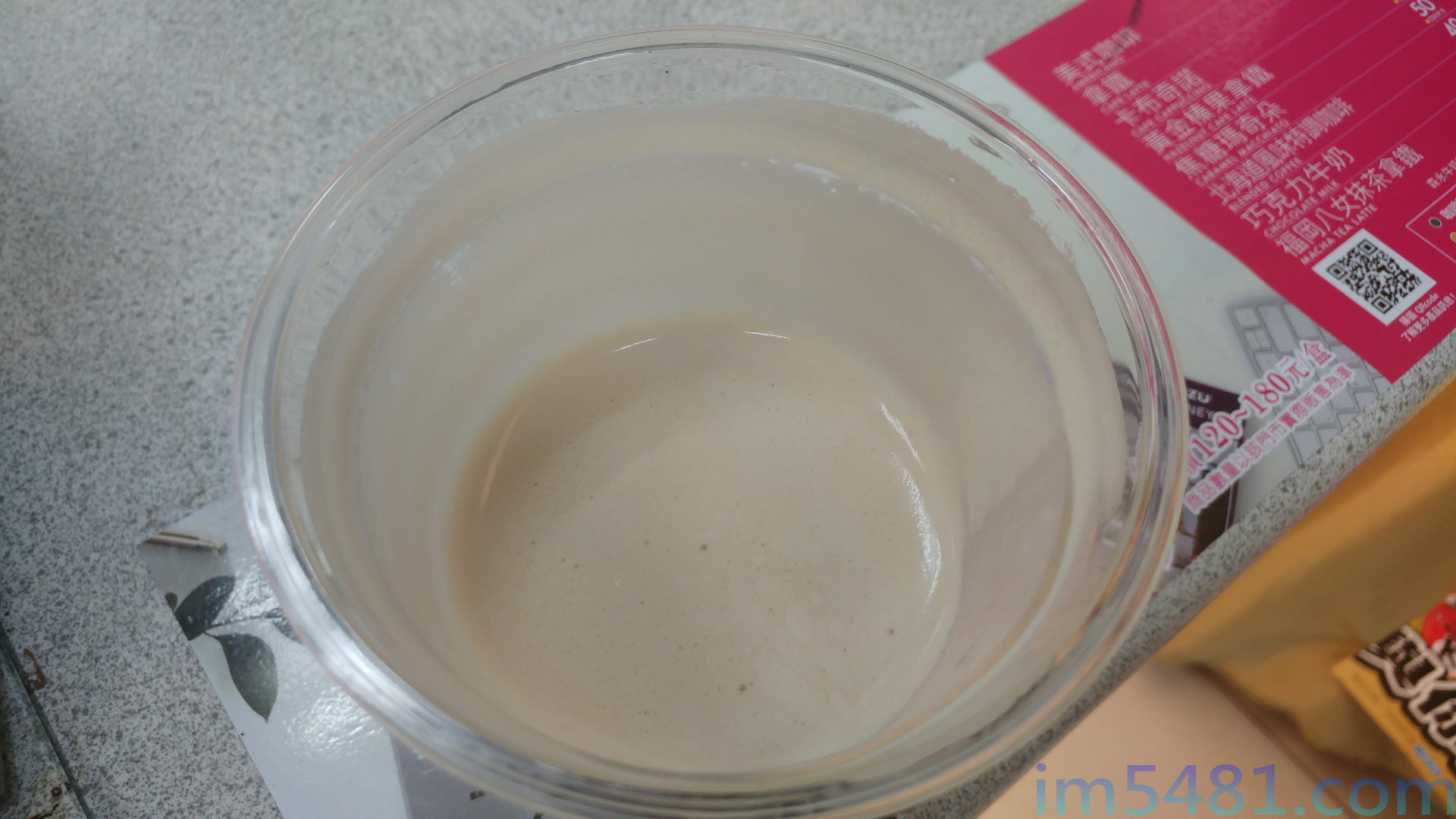 7-11氮氣冷萃咖啡-03