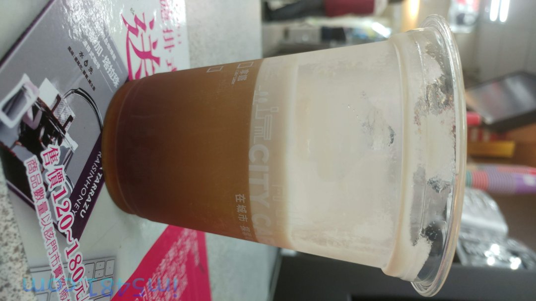 7-11氮氣冷萃咖啡-04